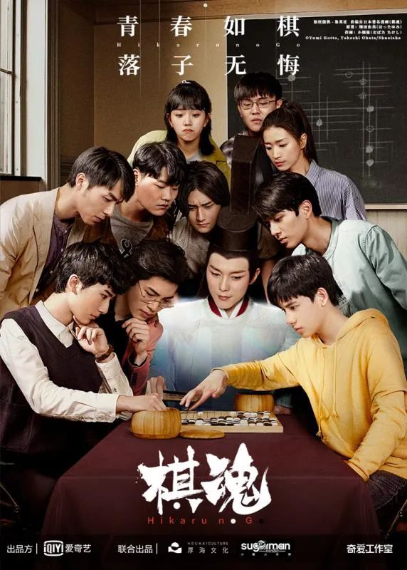 棋魂有那么难出吗,棋魂更新11.8