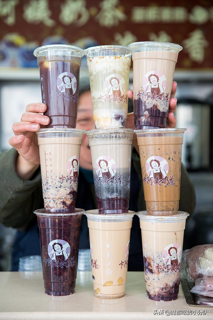 这奶茶膨胀了，是它给的勇气