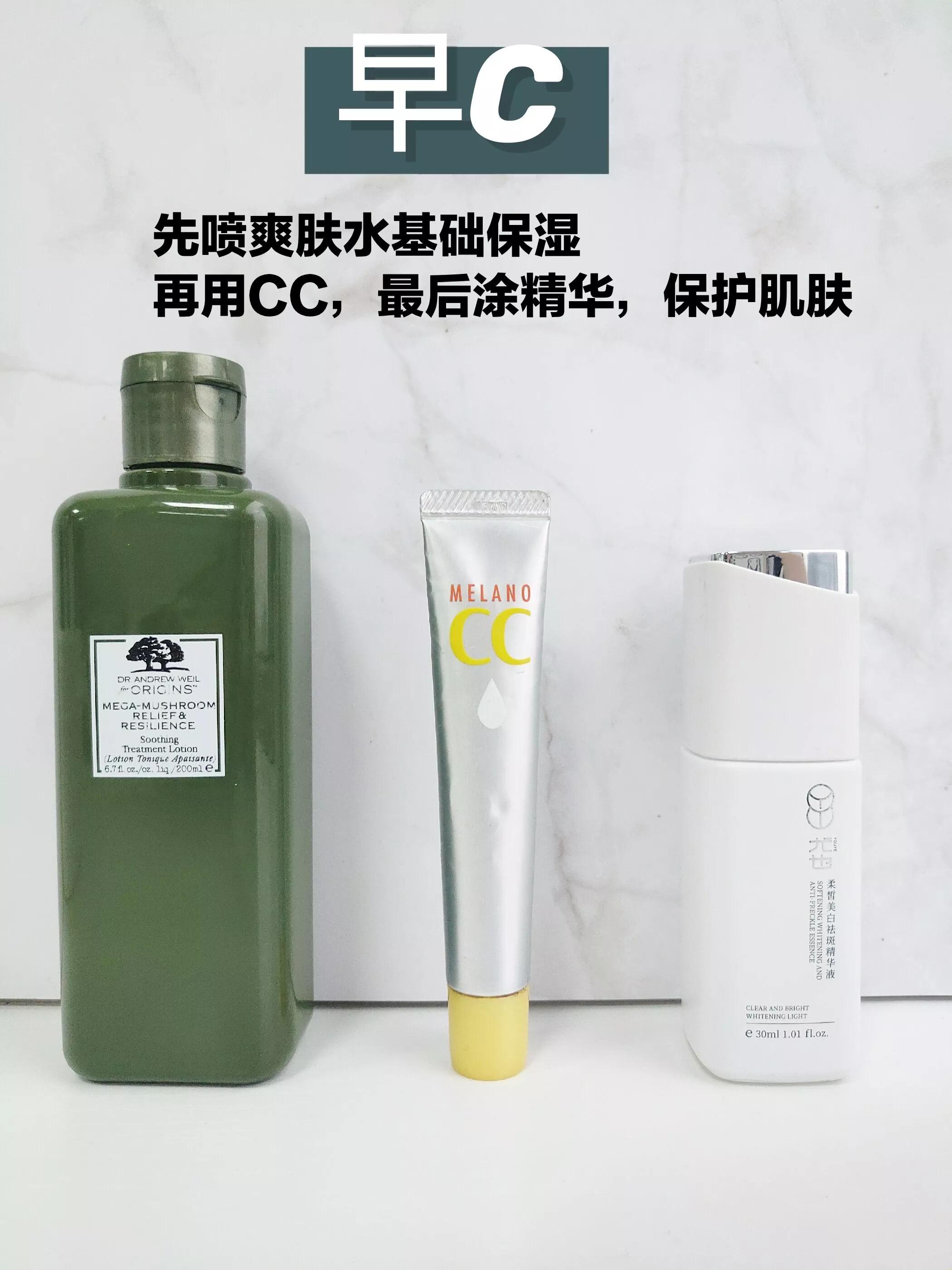 新手早c晚a要刷酸吗,早c晚a和刷酸选哪个