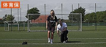 踢球受伤注意事项,踢球注意的事项有哪些