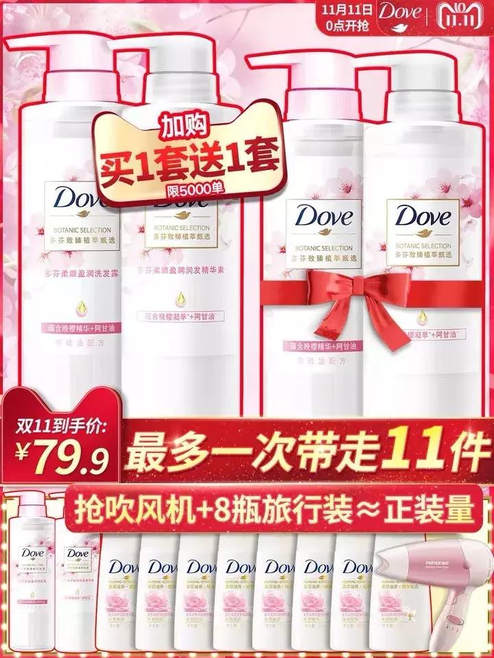 双11买什么护肤品不会踩雷,双11必买靴子