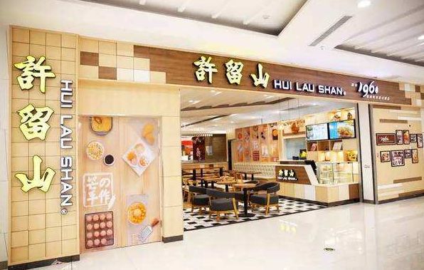 广州生日当天凭身份证有什么优惠,生日福利广州攻略清单