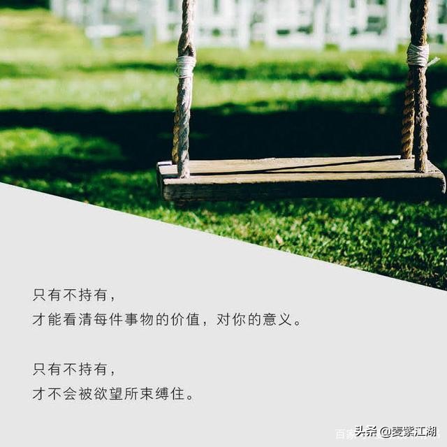 断舍离最佳对策,断舍离最省钱的方法技巧