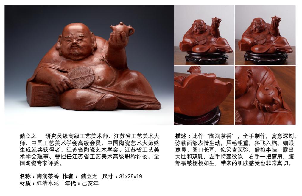 紫玉金砂紫砂壶泡茶视频,紫玉金砂紫砂壶什么寓意