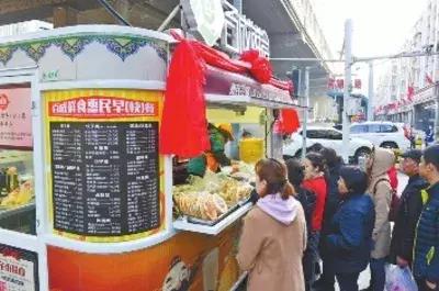 惠民早餐车,乌鲁木齐惠民工程餐车