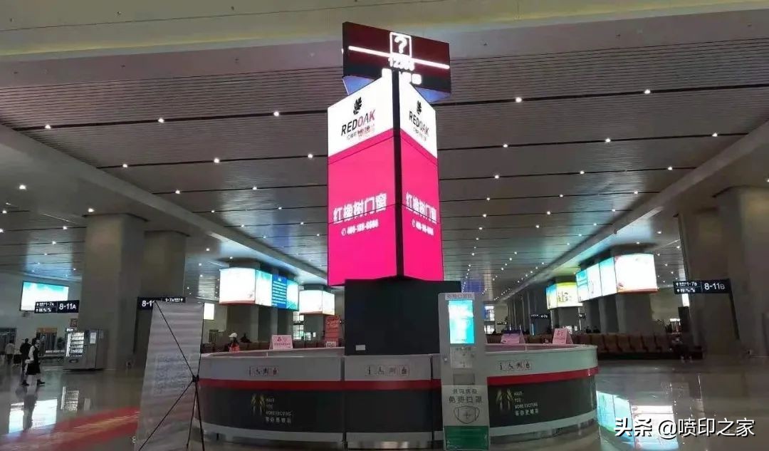 户外广告智能投放平台,户外广告投放标准规范