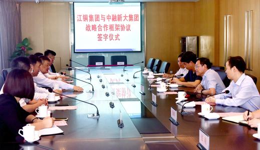 山东首富传：公务员成煤老板、县里第二个首富，如今被限制高消费