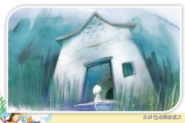 读总也倒不了的老屋告诉我们什么,总也倒不了的老屋每一段讲的内容