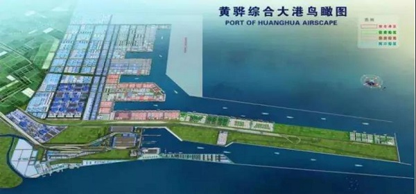 沧州哪些招商园区值得信赖,全国招商展示会