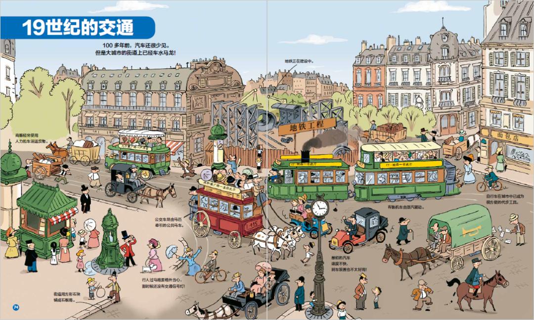 儿童课外书籍推荐7-12岁书单,小孩读物推荐书单