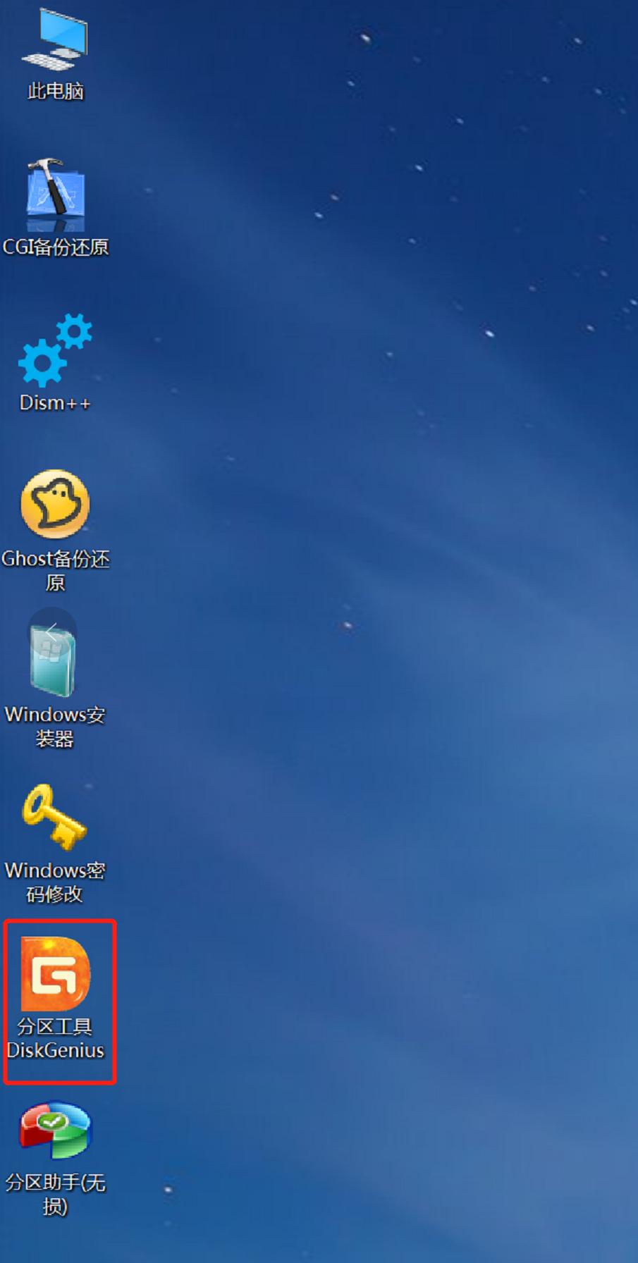 英睿达bx500固态硬盘评测,ssd固态硬盘英睿达b200