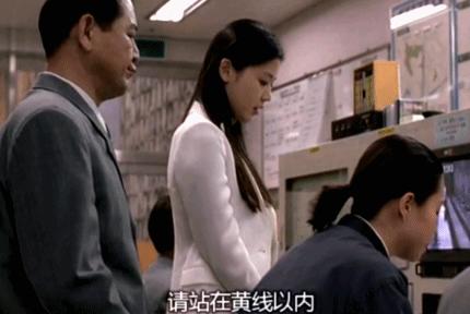 第一批舔狗,亚洲第一舔狗