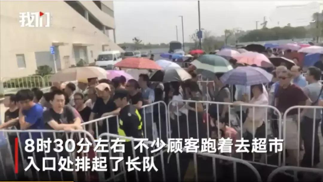 只用了7天，上海人就把美国超市巨头玩坏了