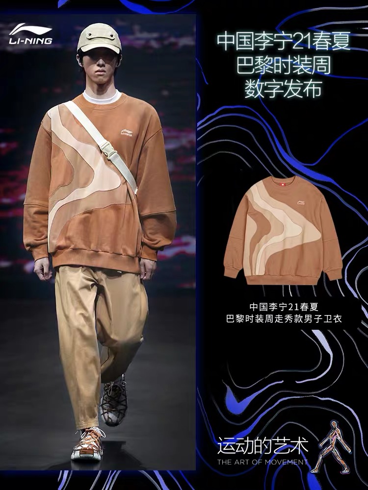 优衣库耐克hm,不买优衣库可用什么品牌替代