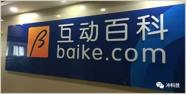 互联网平台315,315中国互联网