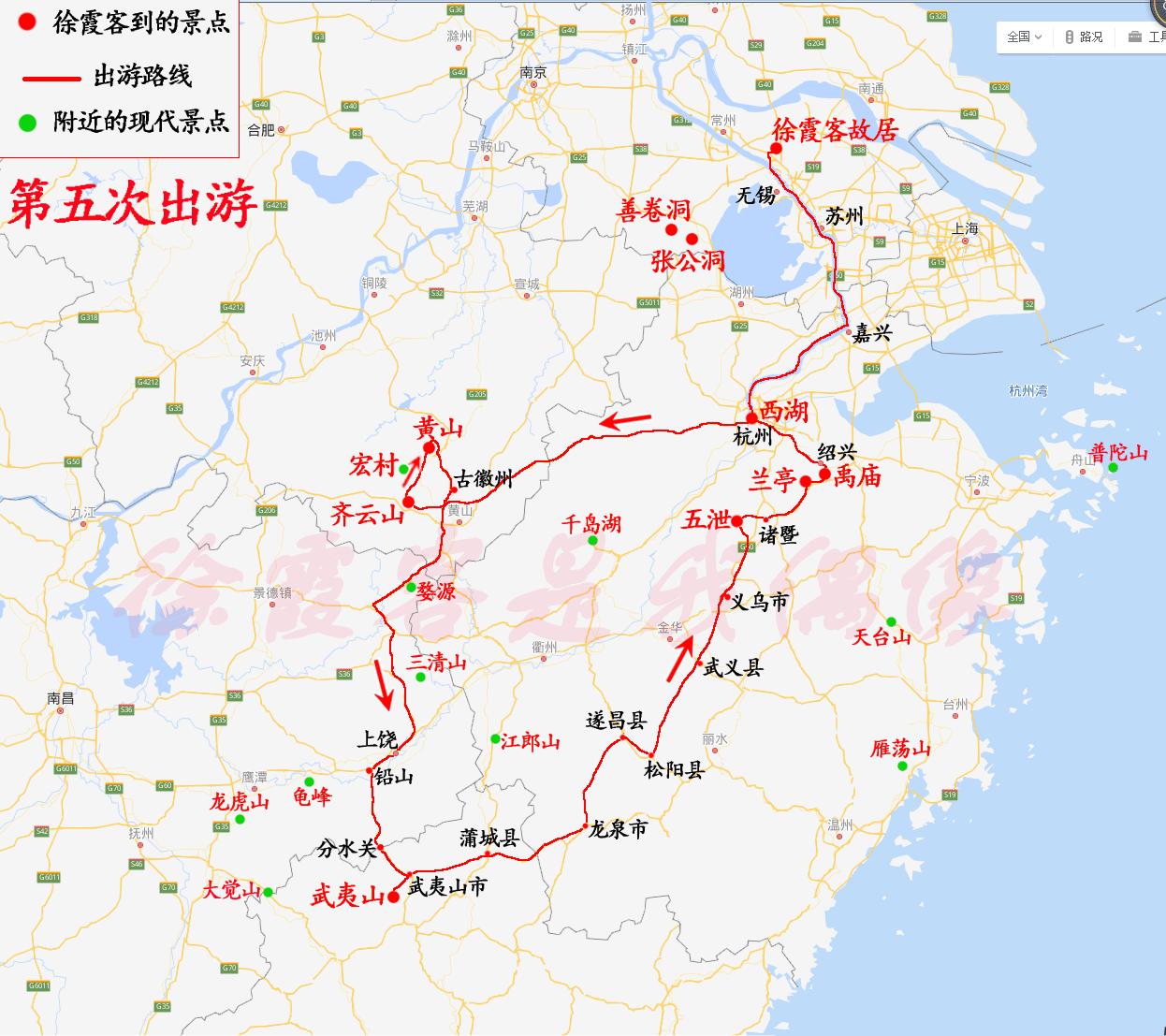 徐霞客旅行的路线,徐霞客的游历路线图