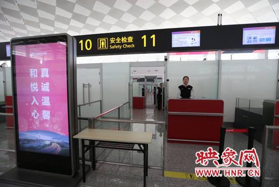 去飞机场坐飞机的流程,出国坐飞机流程和手续