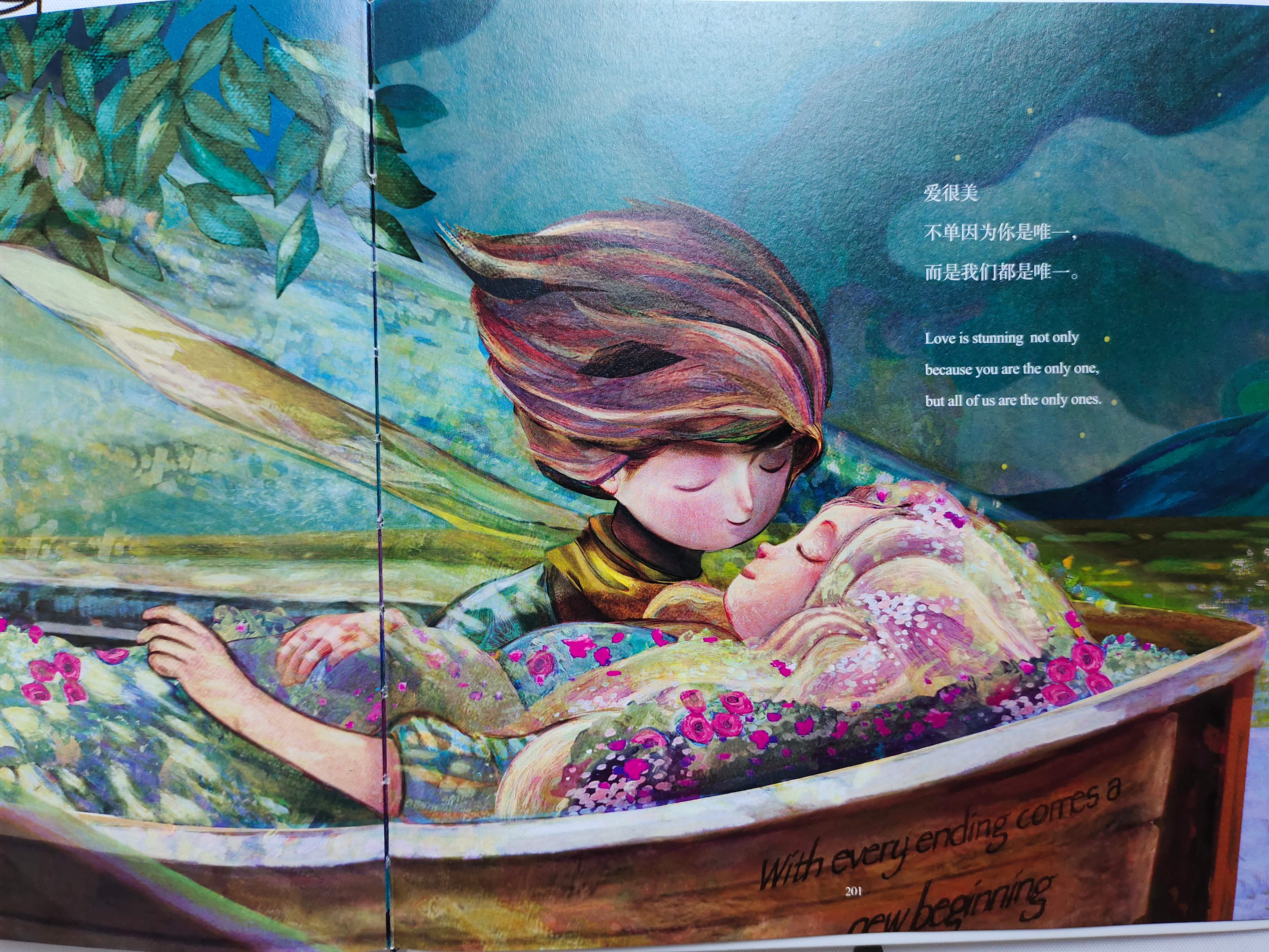 被译成260多种语言，全球发行量超5亿册的《小王子》，到底好在哪