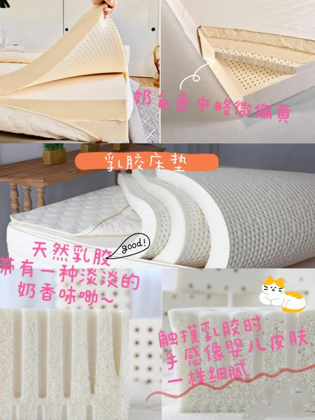 怎么辨别床垫甲醛,床垫甲醛怎么快速清除