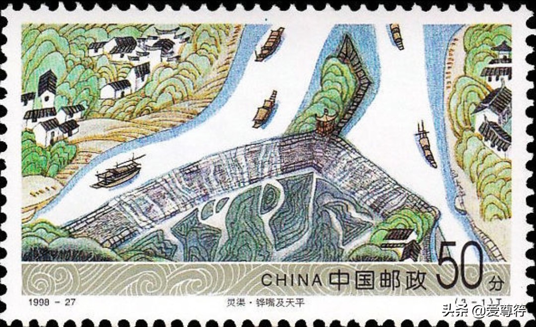 古代灵渠水利工程,灵渠与长城