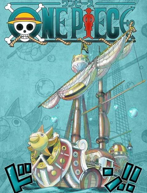 海贼王机械甲,海贼王里特殊的武器