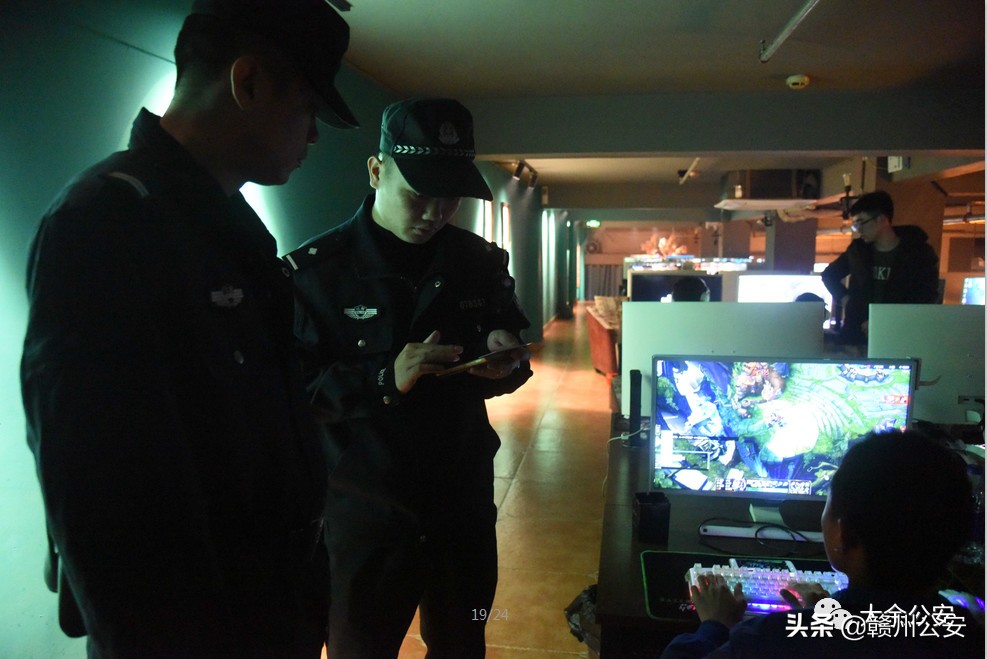 【“五型”公安忠诚之星】90后副所长李宁长成记！