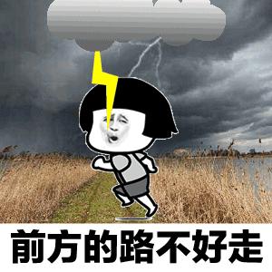 印度是如何沦为强奸大国的？