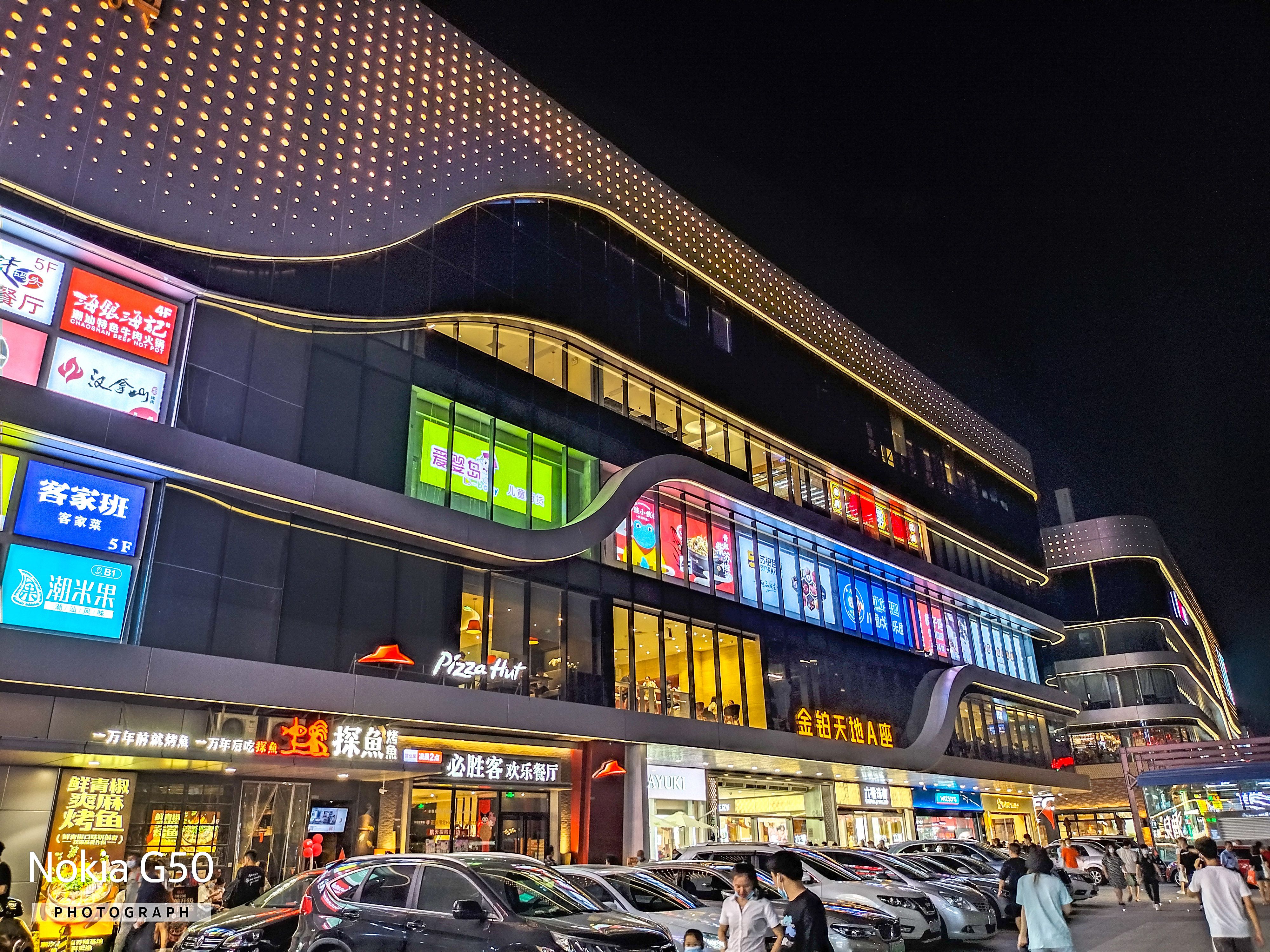 诺基亚g50使用体验,诺基亚g50测评不谈情怀谈体验