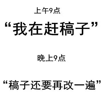 怎么成为美食编辑,当编辑是什么体验