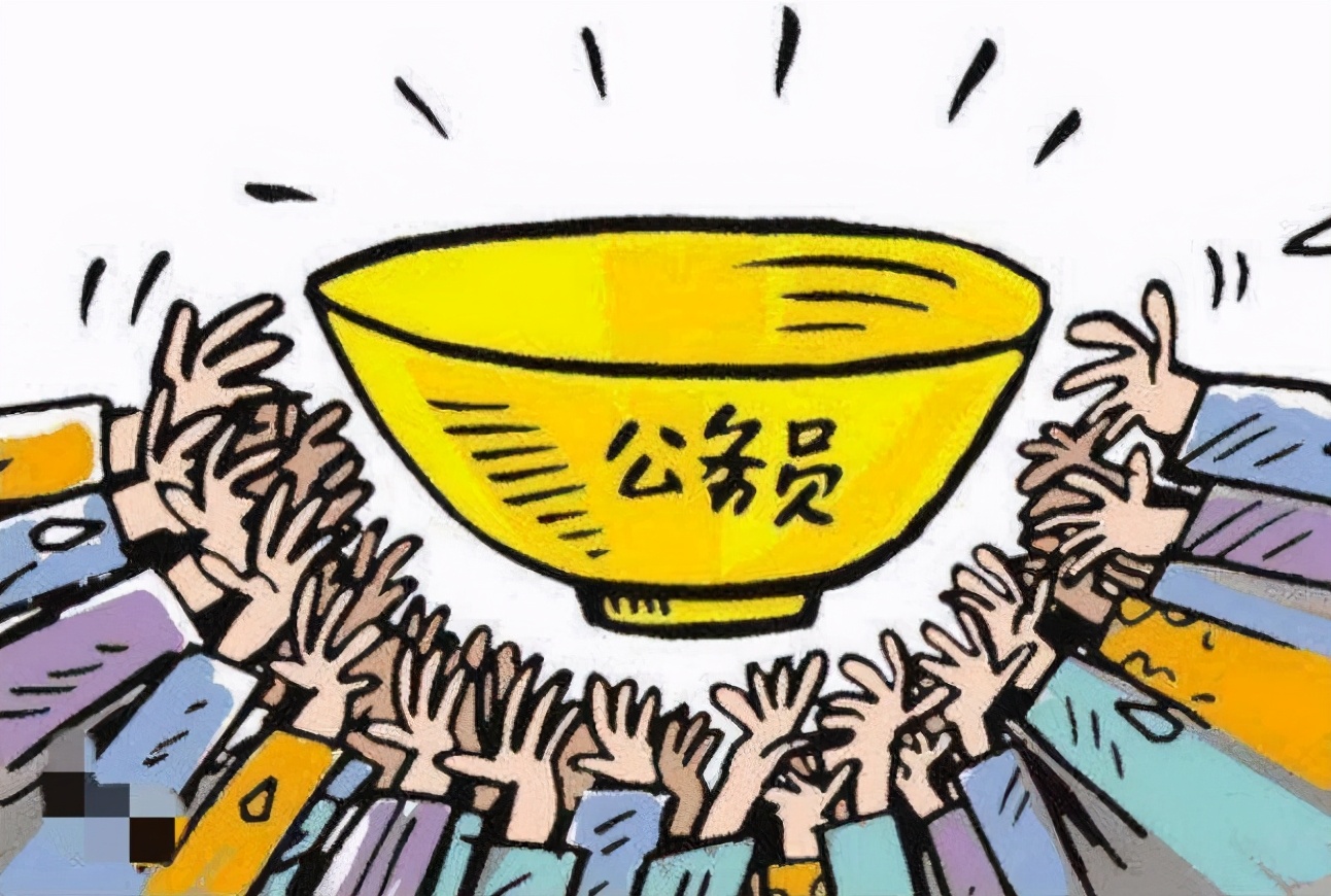 公务员、教师和考研，哪个更适合自己？写给最迷茫的你