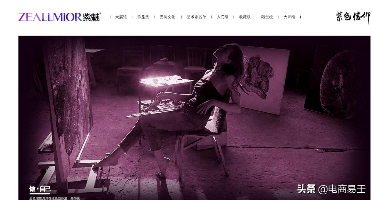 淘宝开店新手如何取名,淘宝上的电商怎么取名