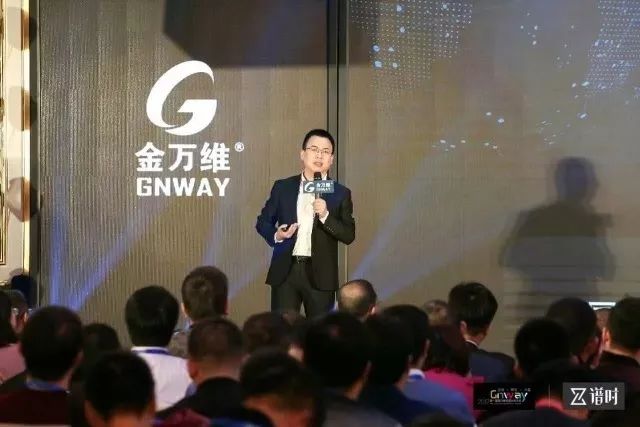 北京金万维有限公司,北京金万维科技有限责任公司