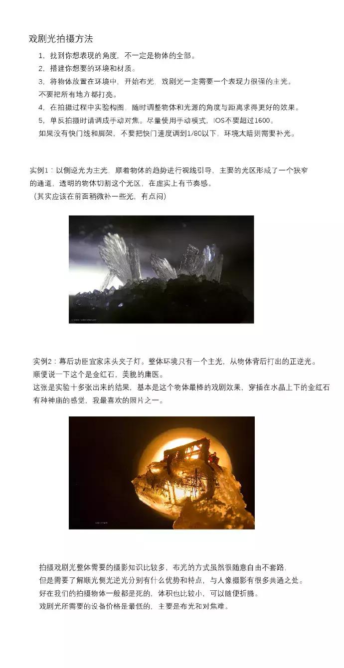 太强了！她笔下的「神秘画风」真是惊艳！