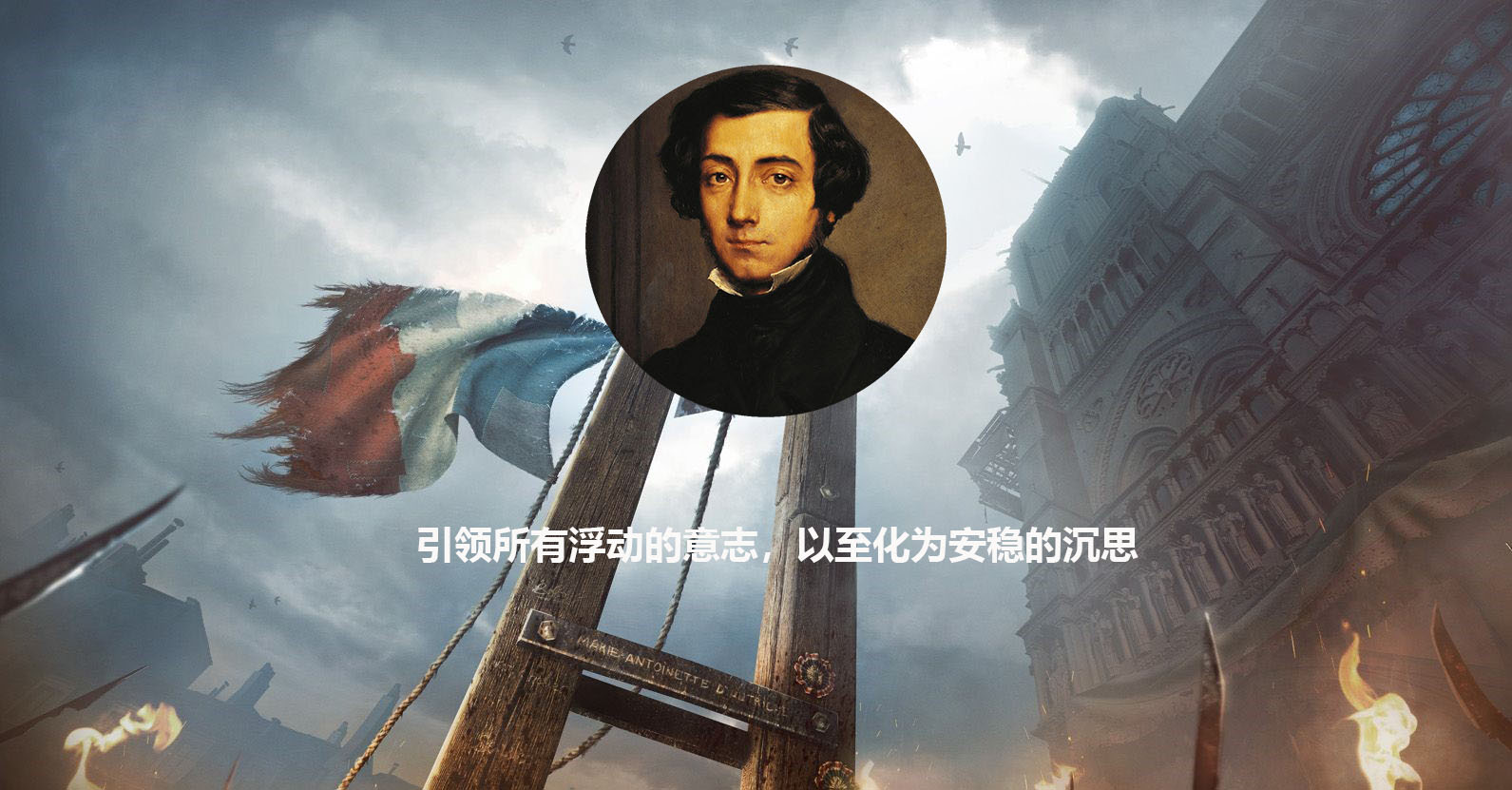 美国60年代民权运动对黑人产生了怎样的负面影响