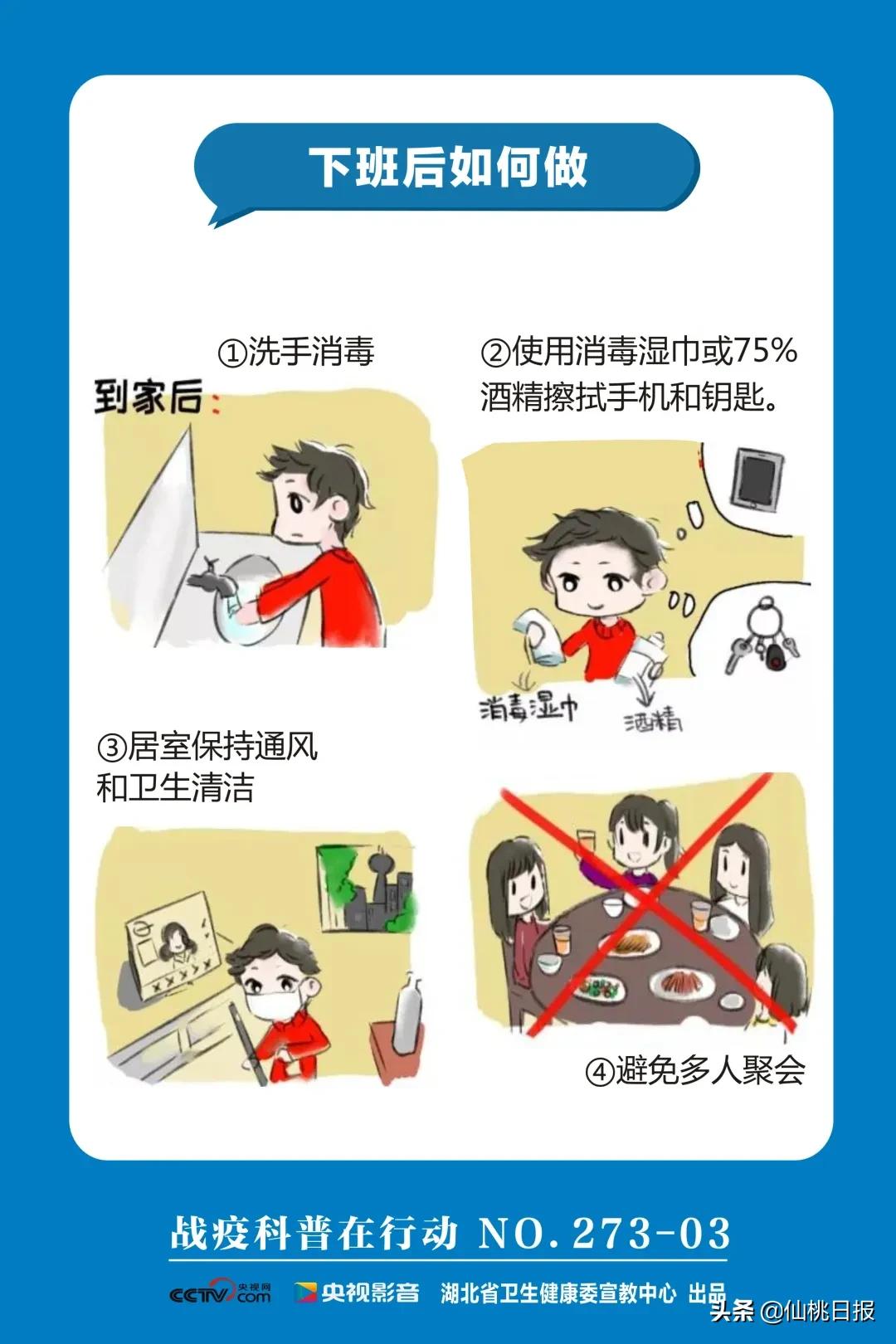 卫生用品生产供应,卫生用品供应商出路