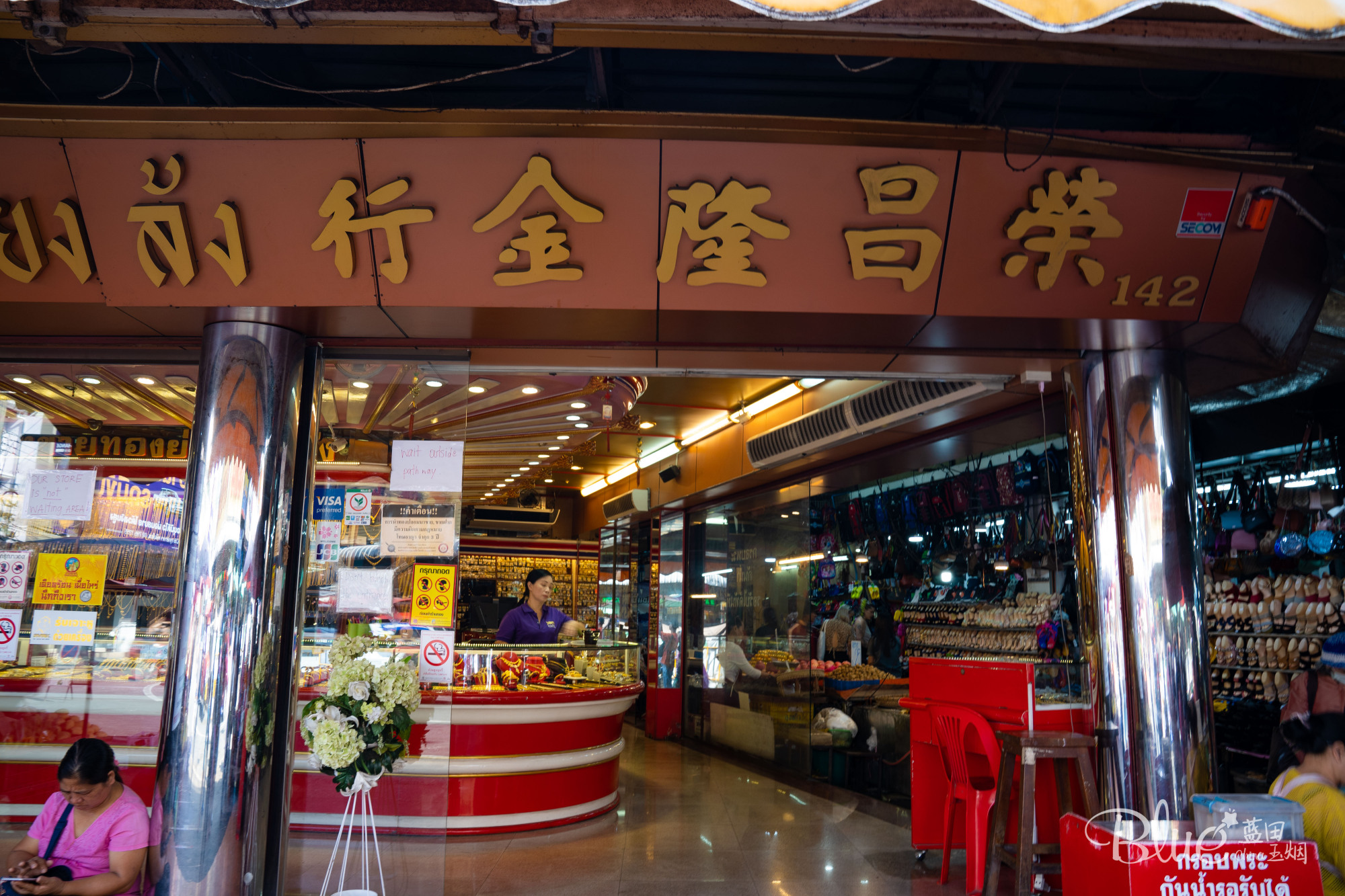 清迈唐人街有打卡地吗,清迈唐人街