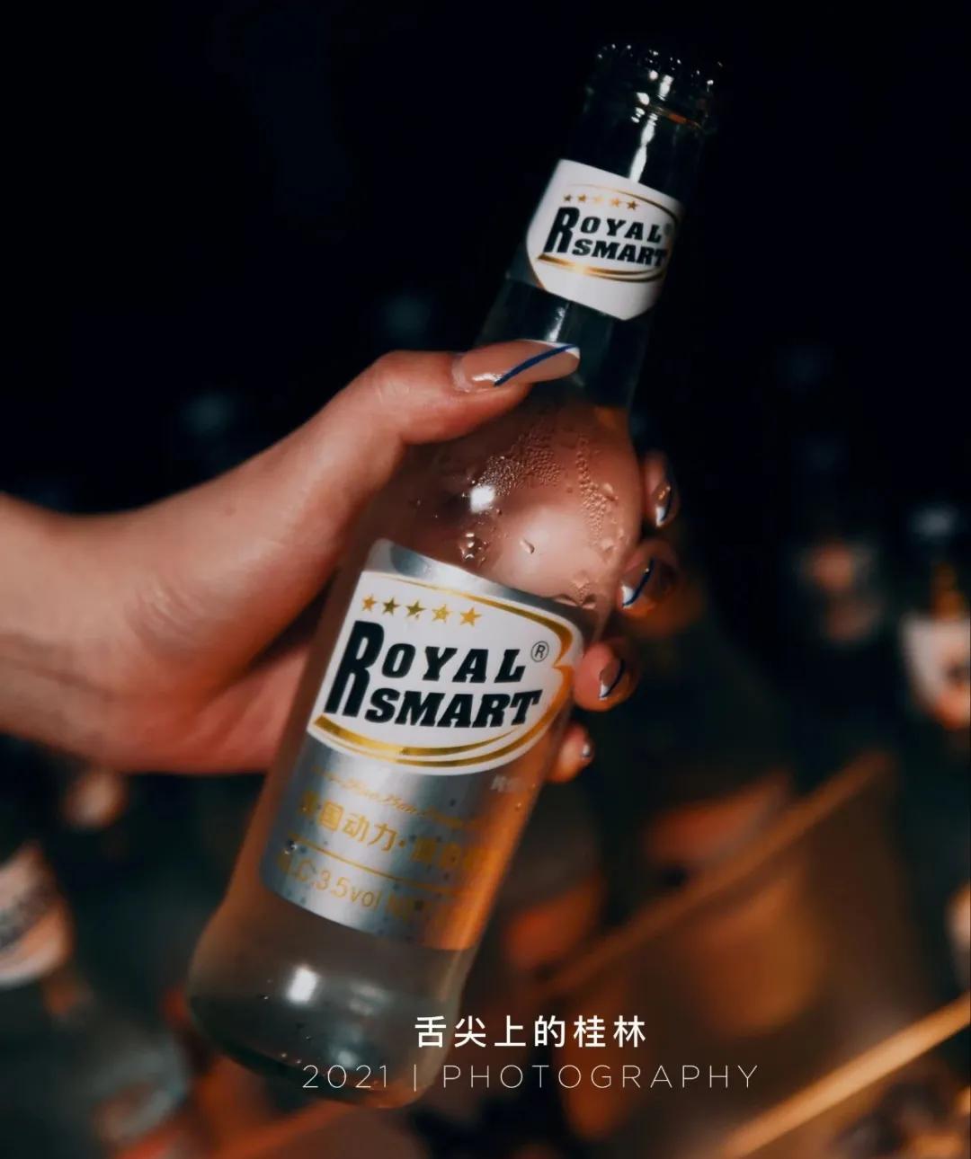 网红酒吧蹦迪卡点,极致氛围网红酒吧