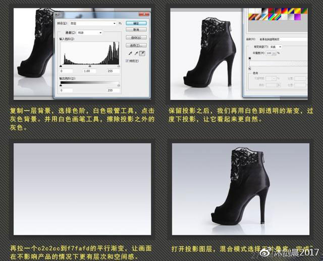 ps钢笔工具抠图技巧,卡通照片ps抠图技巧