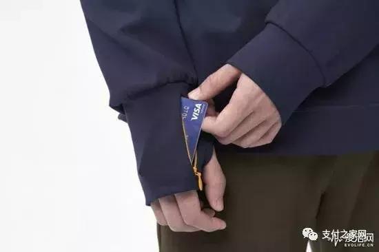 汇付天下闪电宝是一清机吗,汇天下闪电宝