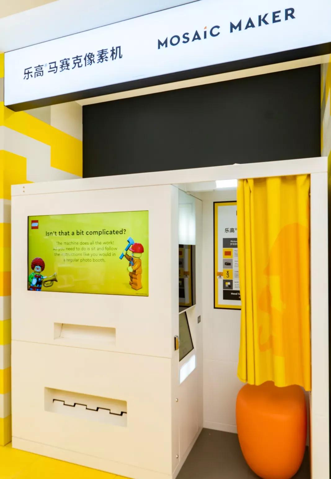 邦奇助力打造童梦世界！这家全球最大乐高®旗舰店，让人直呼OMG