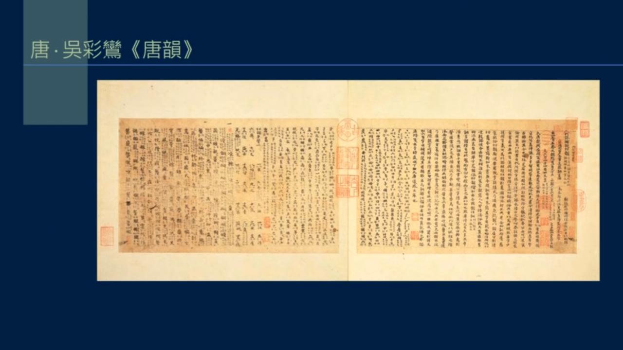 黄简讲书法初级课程12,黄简讲书法一至九级课程全集