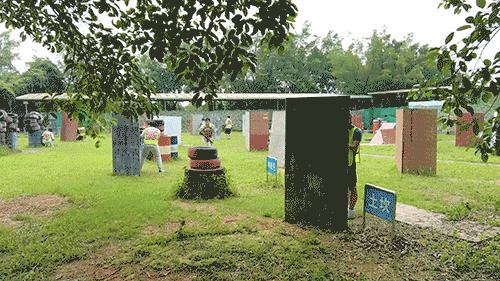 ”在益起，巨能量“巨益科技2021年中团建——清远站