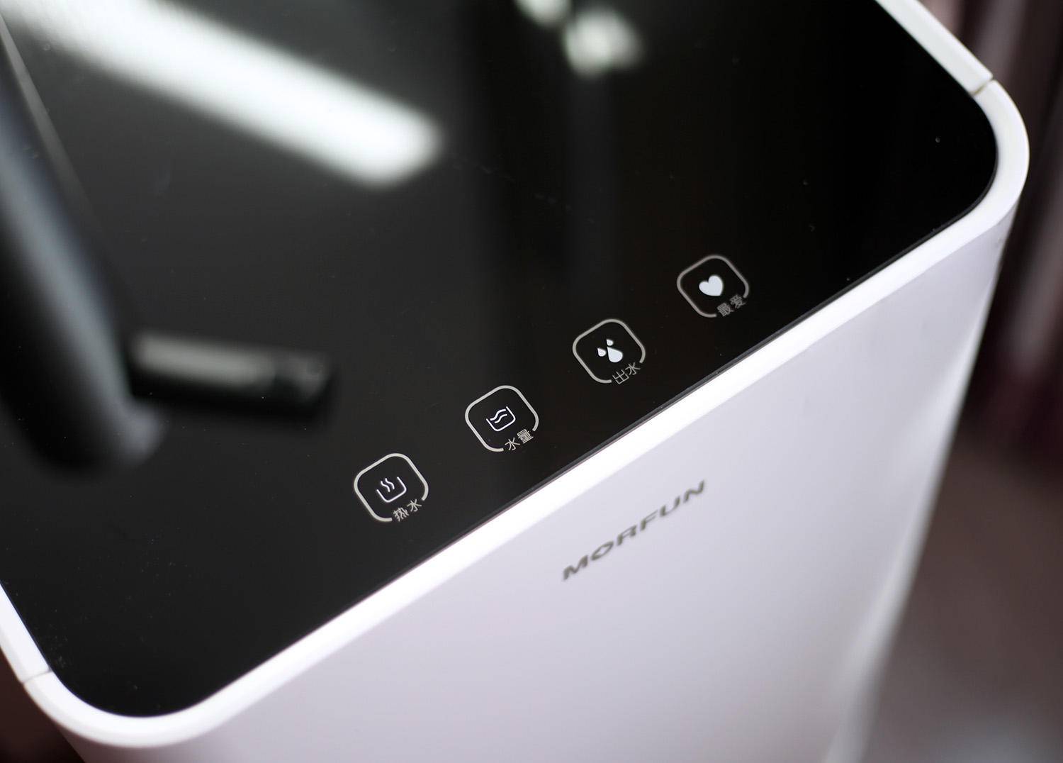 小米魔饮智能茶吧机,小米智能茶吧机