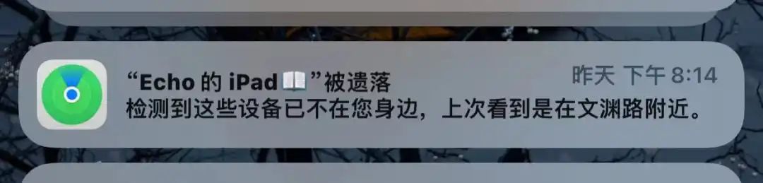 ios15更新最新版本,苹果ios15.3正式版什么时候上线