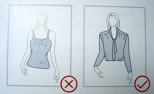 冷色调穿衣搭配口诀,y型身材小个子穿衣搭配口诀