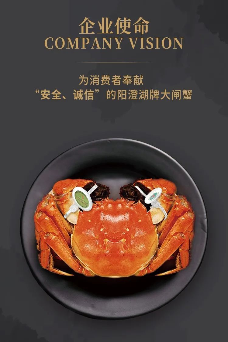 阳澄湖大闸蟹正宗的都有商标的吗,阳澄湖大闸蟹出名的真正原因