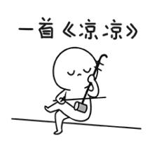 网警发的金融警告,网警警告会有案底吗