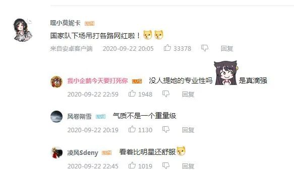 丁真掩盖了什么事,丁真网红滤镜