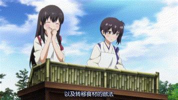 同一个系列的动漫,推荐一部比较冷门却又不错的动漫