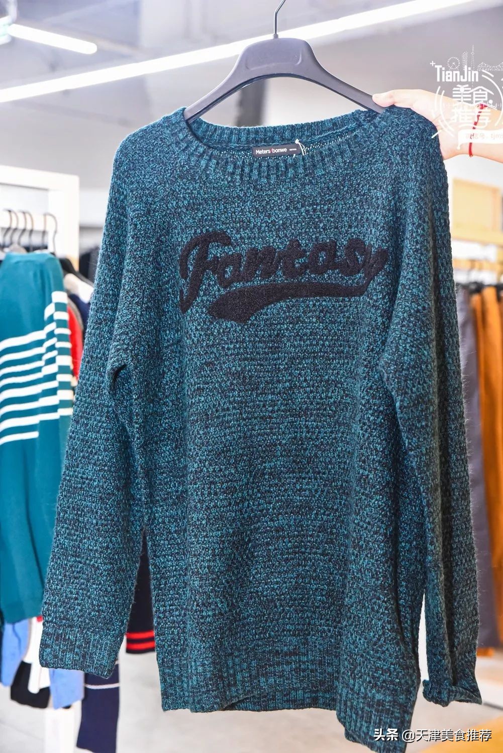 天津便宜的奥莱,天津新开业的奥莱